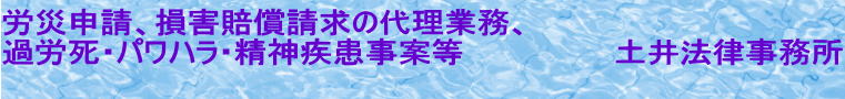 JА\AQ̑㗝ƖA ߘJEpnE_ē                y@ 